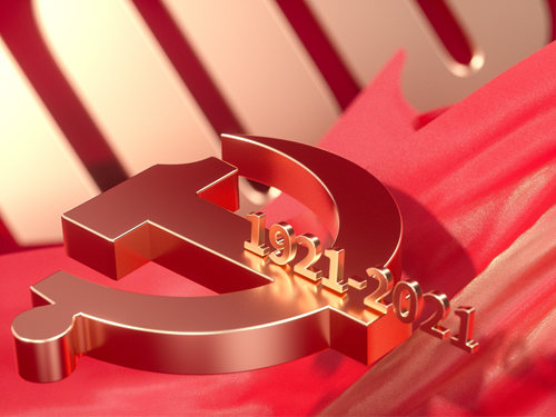 建党100周年|奋斗百年路,起航新征程