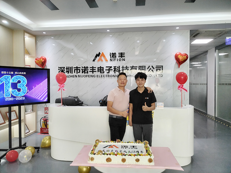 感恩十三载 同心向未来!诺丰导热13周年庆现场 感恩十三载 同心向未来!诺丰导热13周年庆现场